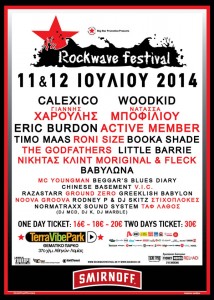 rockwavefest