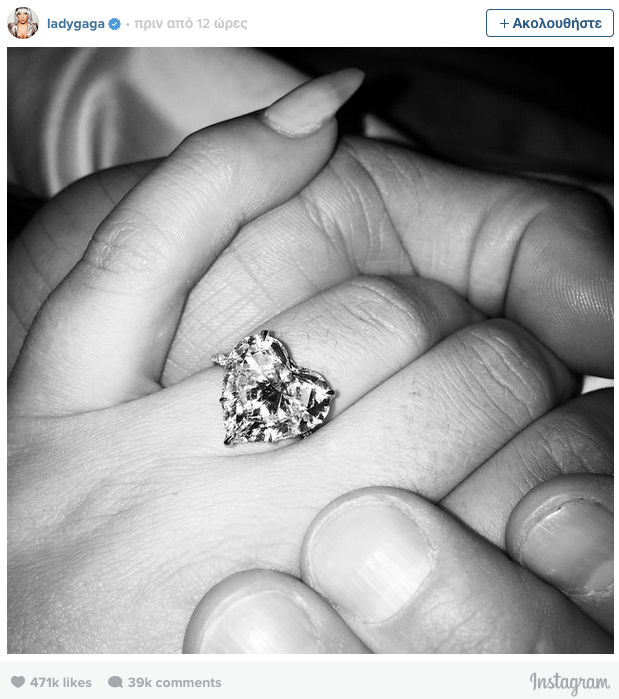 Lady Gaga Got Engaged On Valentine s Day Because Of Course