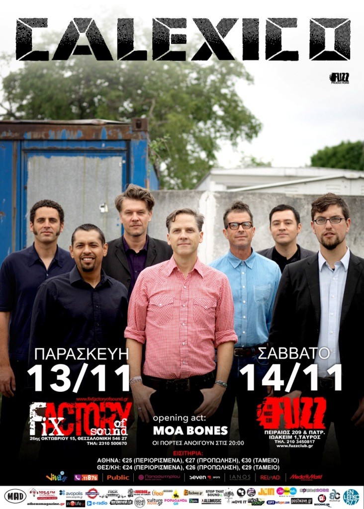 Copy of Calexico 2 cities new_web