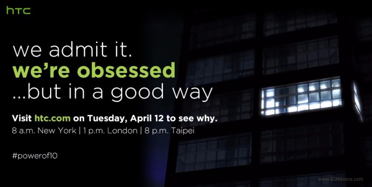 HTC 10: Παρουσιάζεται επίσημα στις 12 Απριλίου