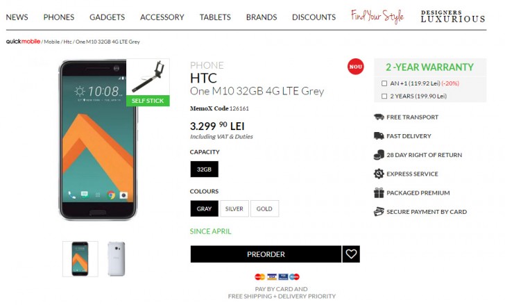 HTC 10: Εμφανίστηκε για προ-παραγγελία στη Ρουμανία με εξαιρετικά υψηλή τιμή