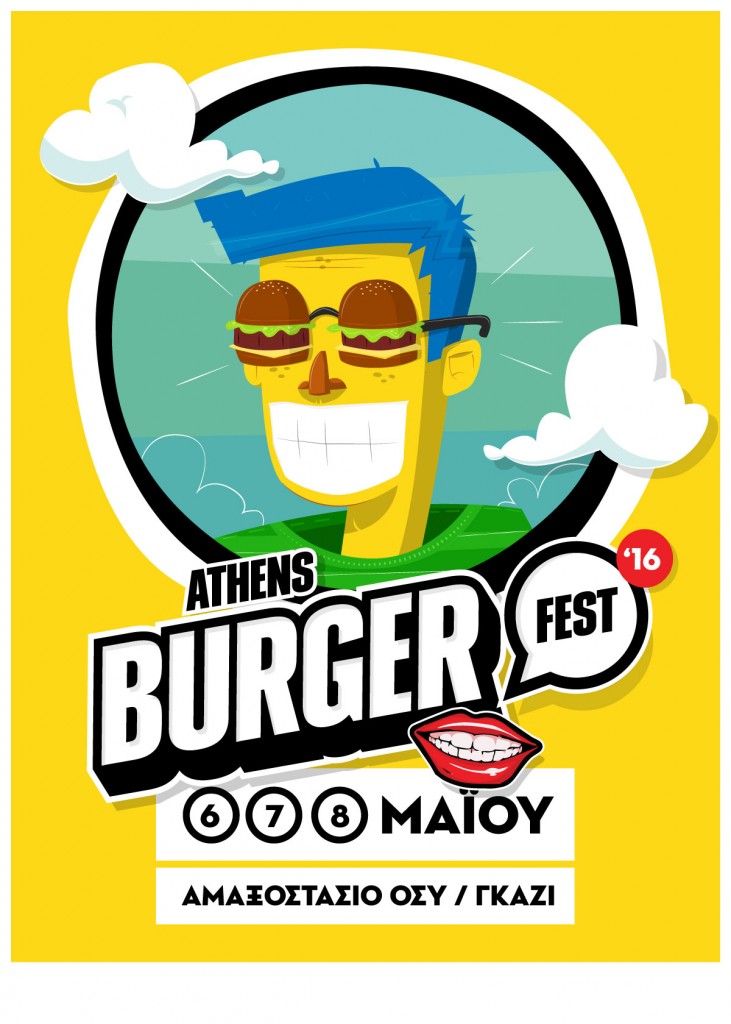 burgerfest_poster1