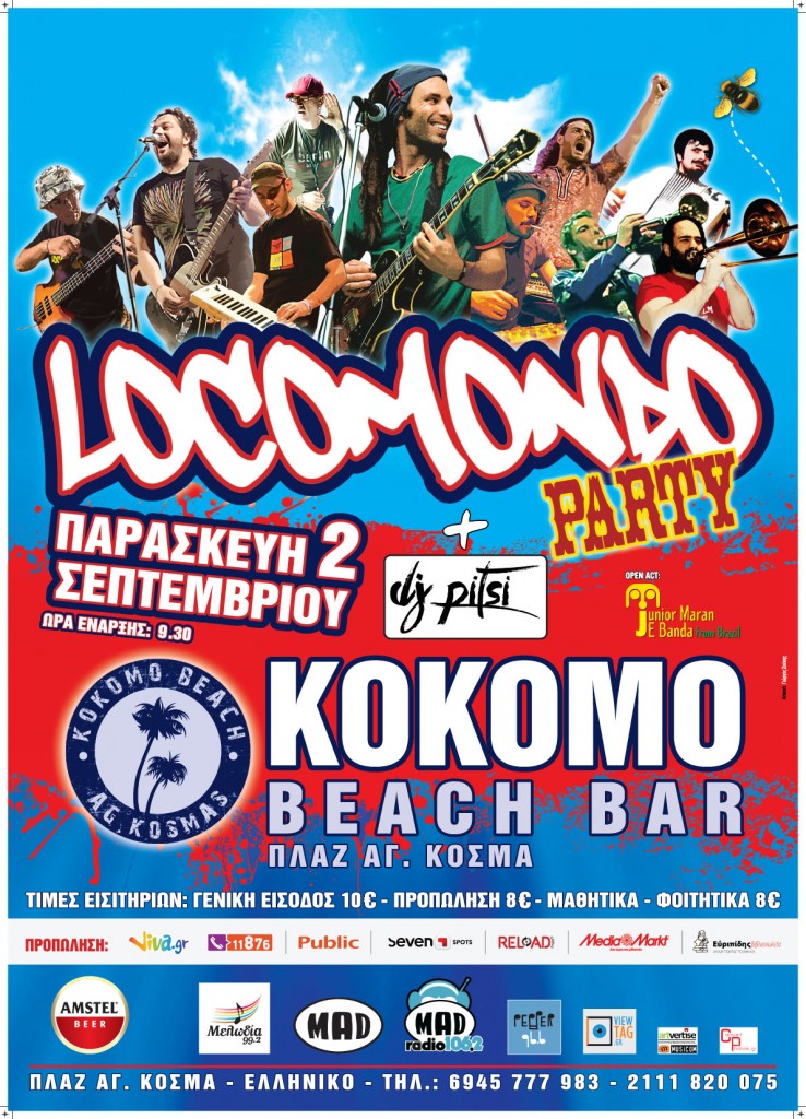 Loco Kokomo 50x70.cdr