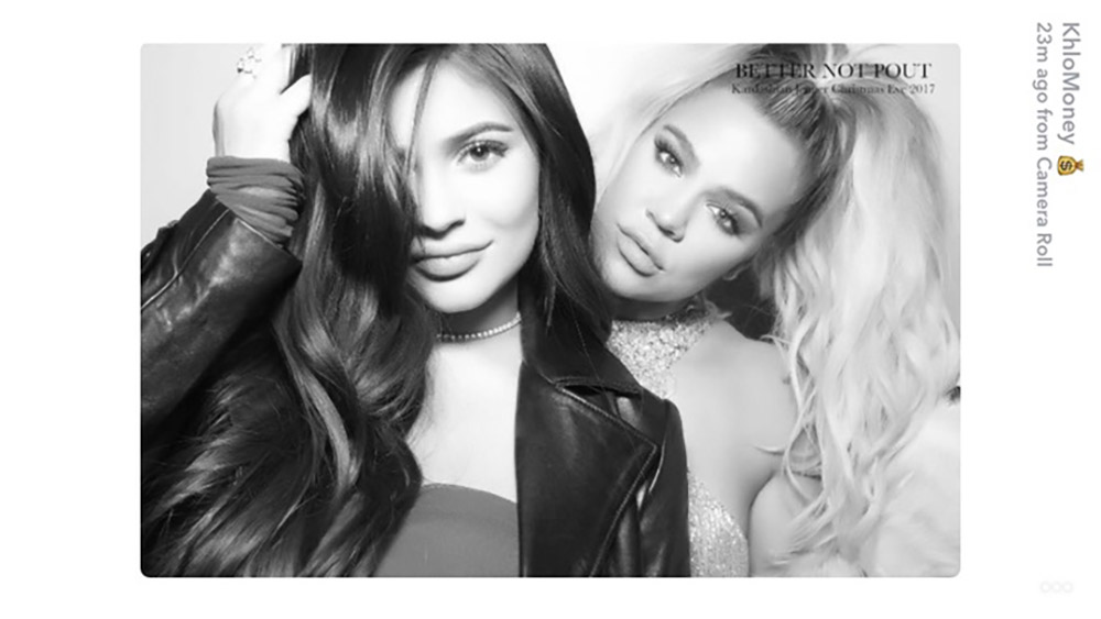 Khloe Kardashian και Kylie Jenner