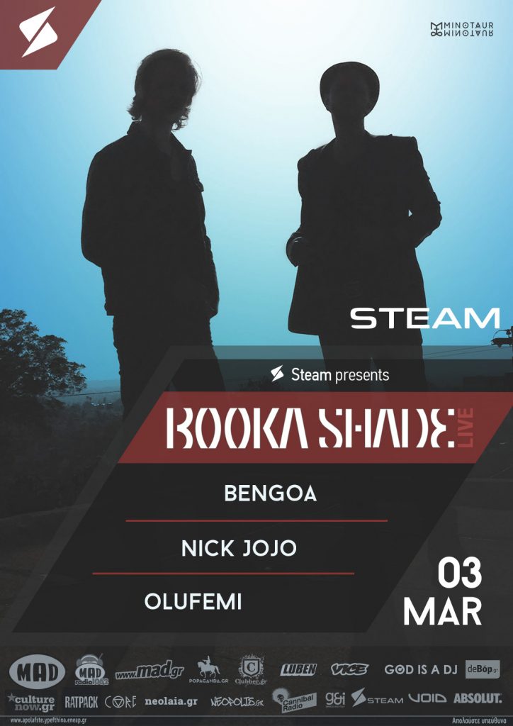 Booka Shade στο Steam Athens 