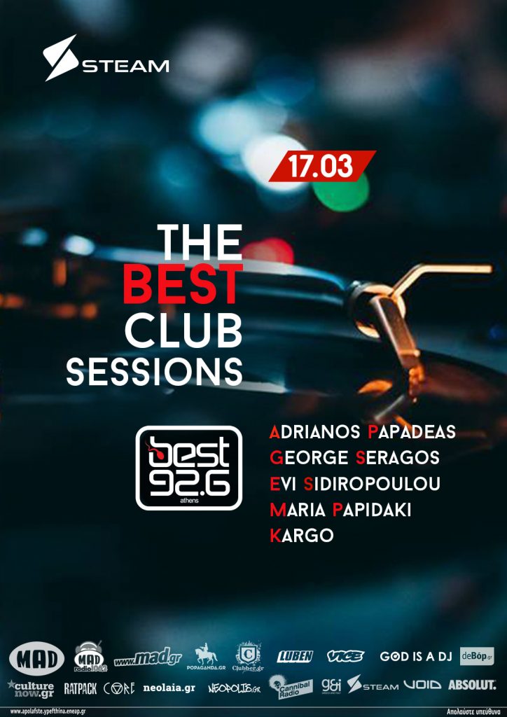 Amber 16/3 και The Best club sessions 17/3