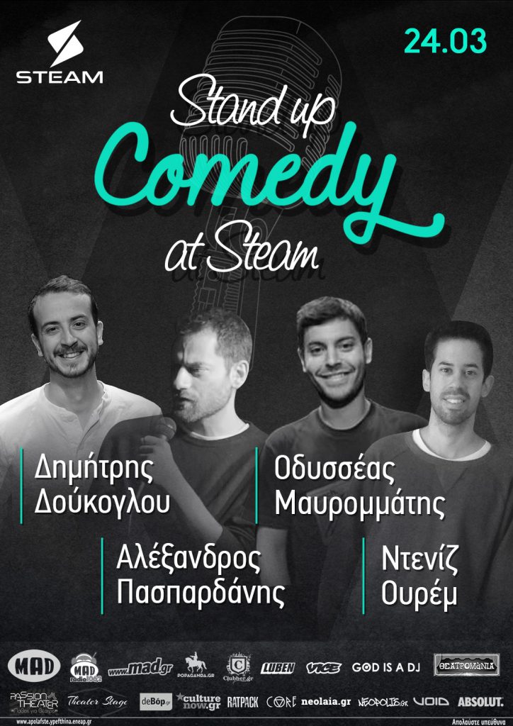Stand up Comedy στο Steam