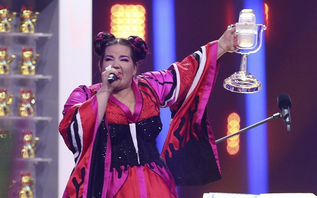 Πόσες φορές έχει νικήσει το Ισραήλ στη Eurovision