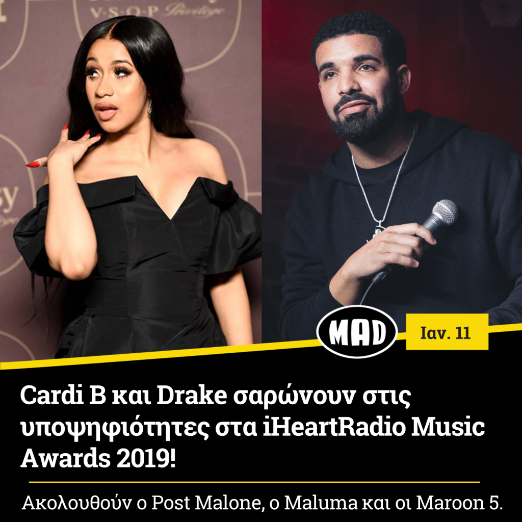iHeartRadio Music Awards 2019