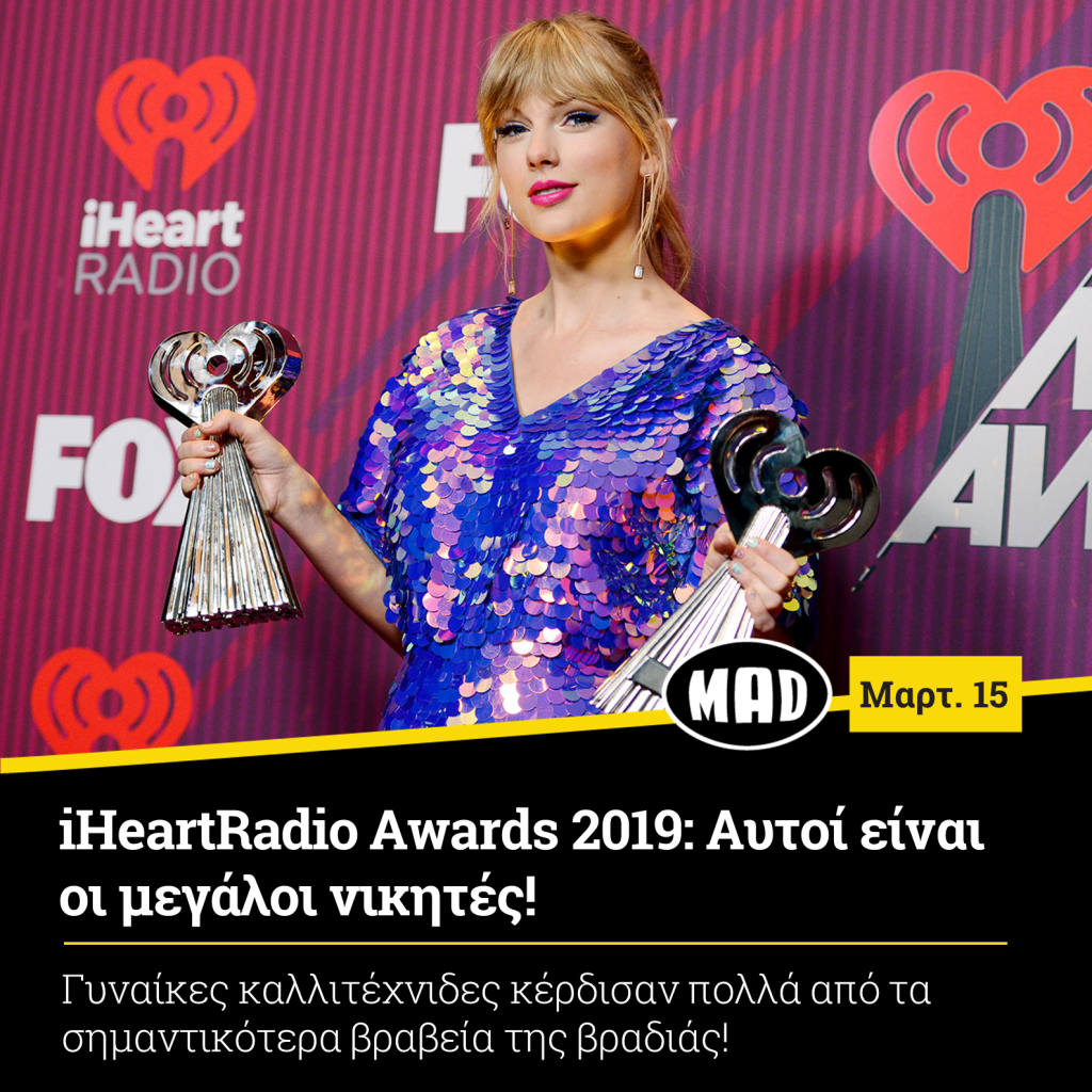 iHeartRadio Awards 2019