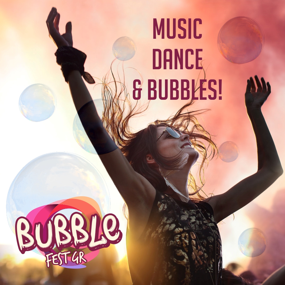 Το Bubble Fest έρχεται στην Κέρκυρα! Mad TV