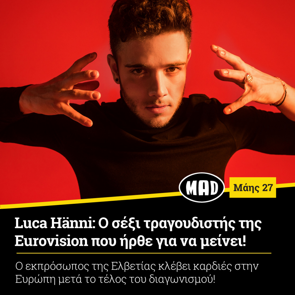 Luca Hänni