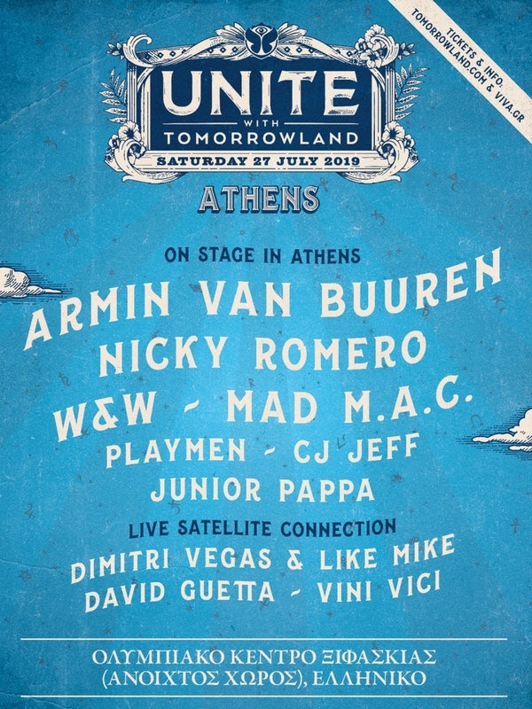 Nicky Romero στο line-up του UNITE With Tomorrowland Athens