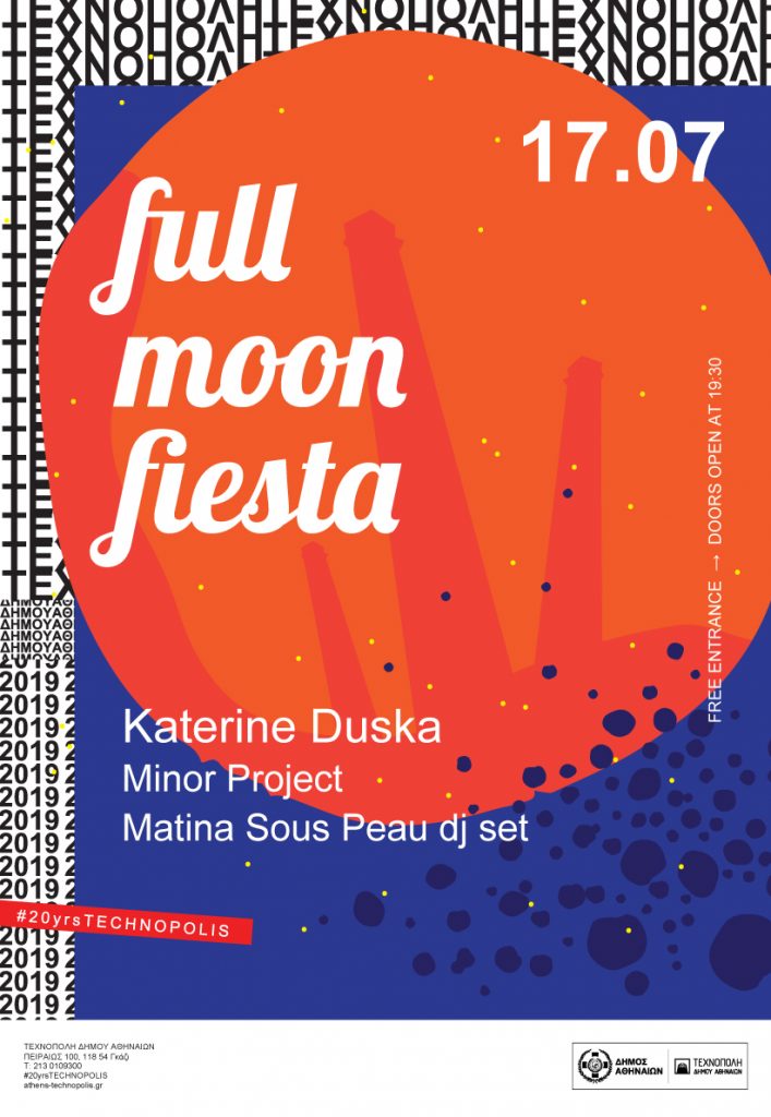 Full Moon Fiesta