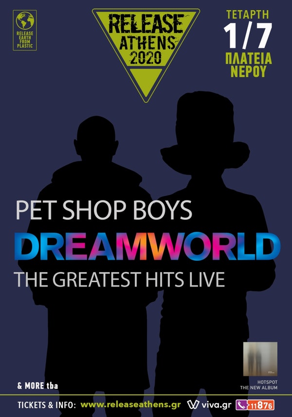 Οι Pet Shop Boys θα εμφανιστούν στο Release 2020!
