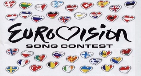 νέο logo της Eurovision 2018!