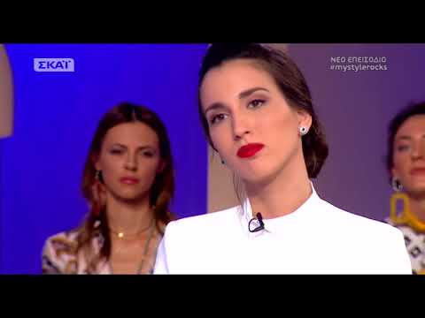My Style Rocks: Με ποιον γνωστό Έλληνα τραγουδιστή διατηρεί σχέσεις η Γεωργία Μάλλιου;