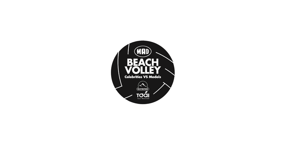Mad Beach Volley 2019