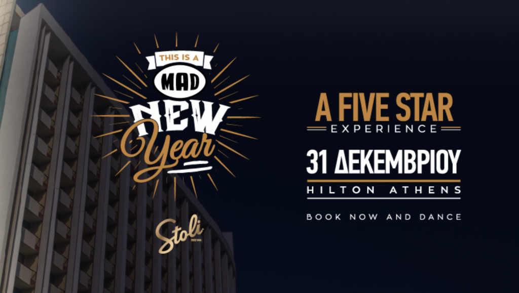 A Five Stars Experience New Year Eve Powered by Mad Radio 106,2