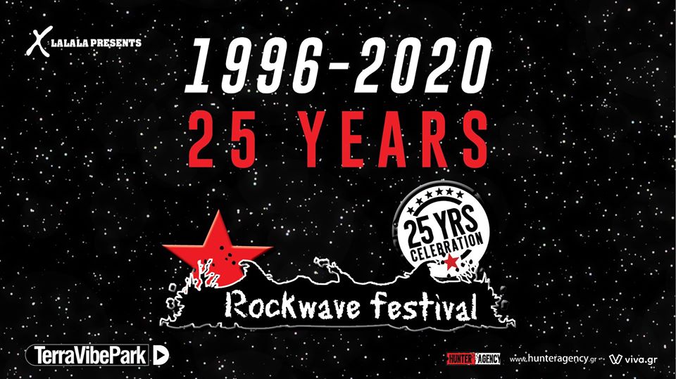 1996 -2020: 25 χρόνια Rockwave Festival - Με τους Deep Purple και Opeth στις 6 Ιουνίου