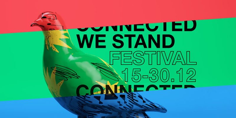 Connected We Stand: Ένα ψηφιακό Φεστιβάλ με 15.000 εθελοντικές δράσεις