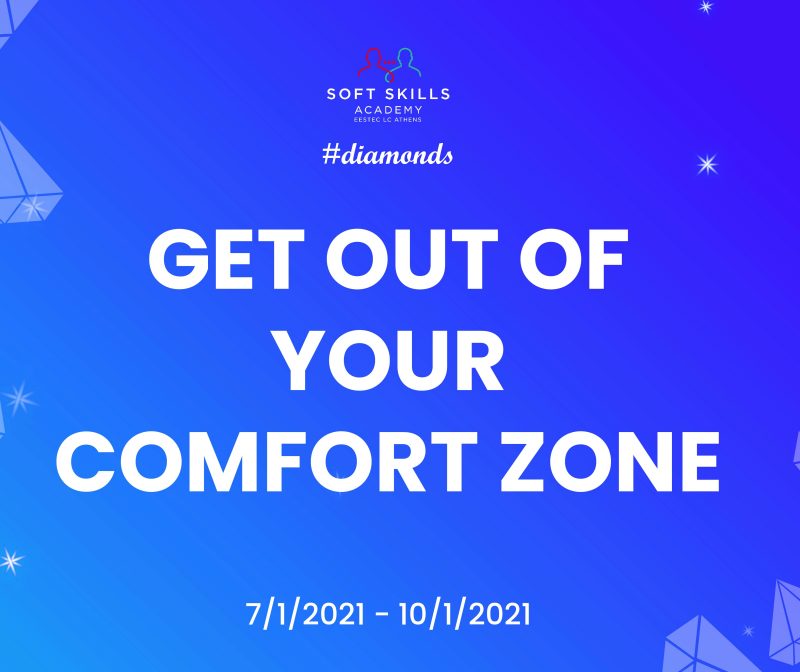 Soft Skills Academy 2021: Το πιο διαδραστικό 4ήμερο σεμινάριο ανάπτυξης κοινωνικών δεξιοτήτων επιστρέφει διαδικτυακά για 6η συνεχή χρονιά!