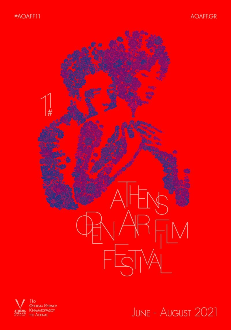 athens-open-air-film-festival-2021