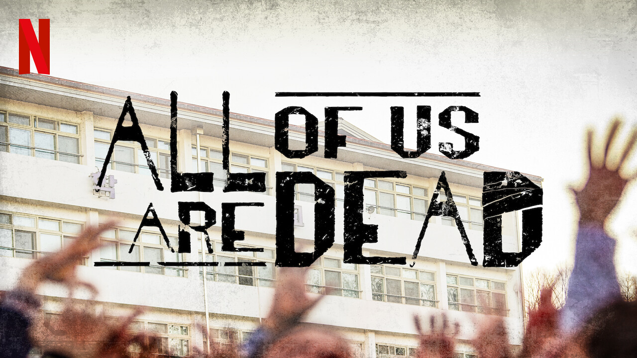 Netflix: "All of Us Are Dead", η νέα κορεάτικη σειρά τρόμου έγινε διαθέσιμη