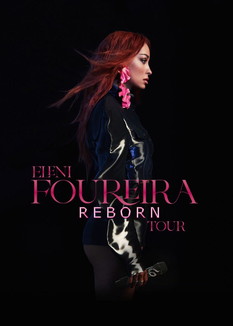 Ελένη Φουρέιρα: Η μεγάλη της περιοδεία "Reborn Tour" αρχίζει από την Αθήνα